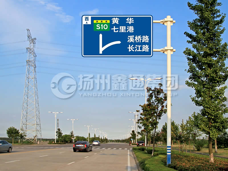BZG-001，交通標(biāo)志桿，雙橫臂交通標(biāo)志桿