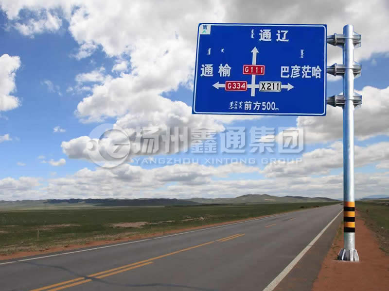BZG-003，交通標(biāo)志桿，三懸臂鍍鋅標(biāo)志桿