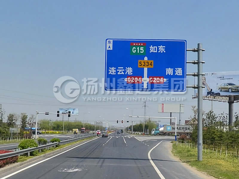 BZG-006，交通標(biāo)志桿，4F型交通標(biāo)志桿