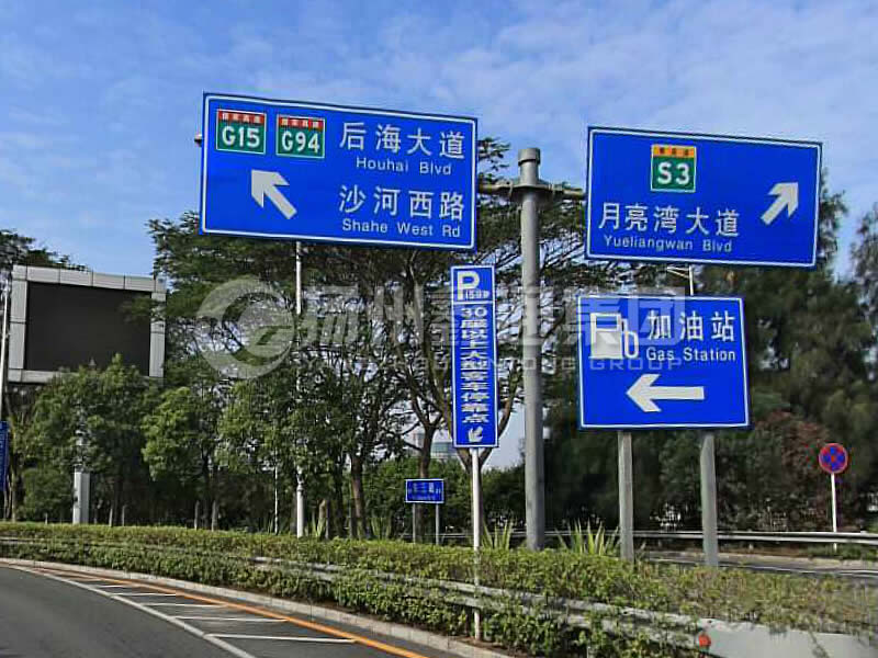 BZG-009，交通標(biāo)志桿，T型交通標(biāo)志桿