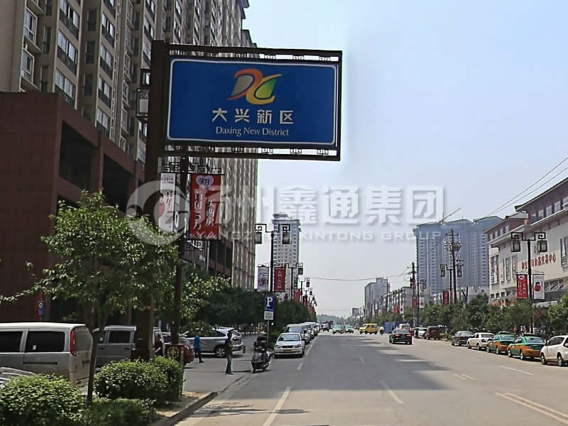 BZG-018，框架交通標(biāo)志桿，西安交通標(biāo)志桿