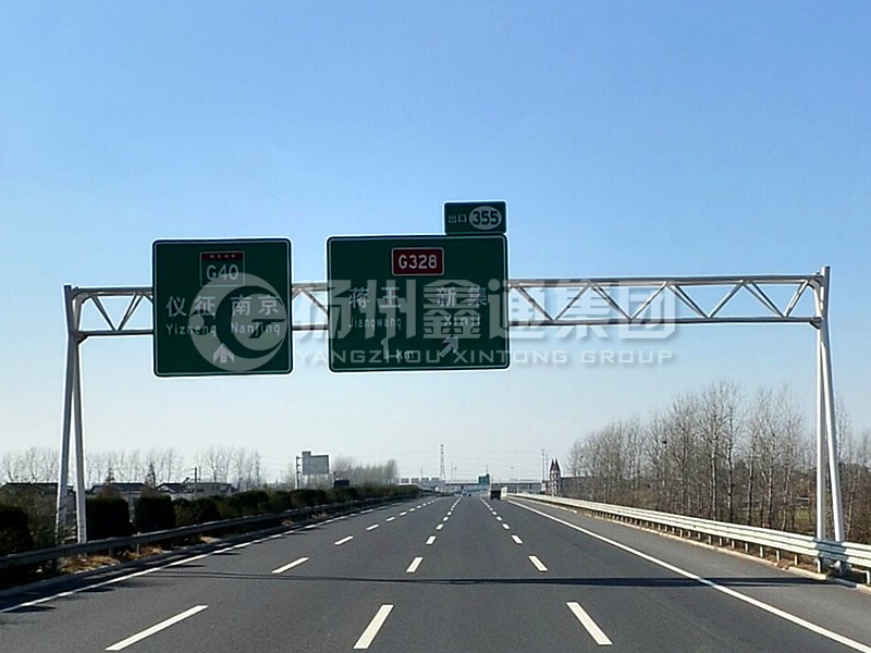 LMJ-030，高速路名標志牌龍門架