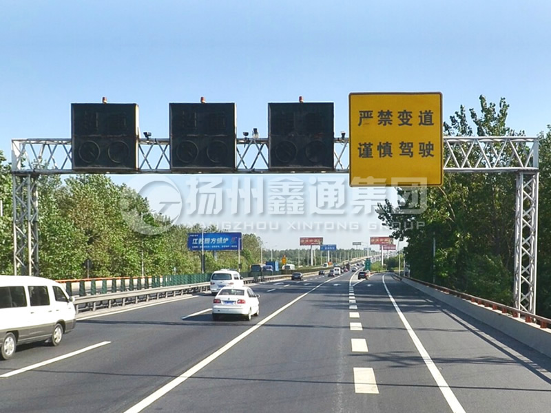 LMJ-032，限速標志龍門架