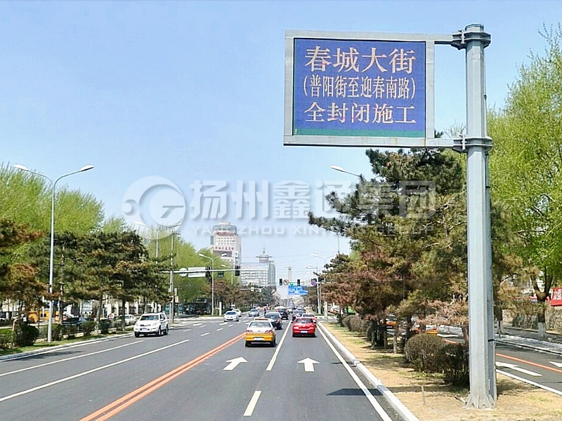 YDP-001，誘導(dǎo)屏桿，八棱誘導(dǎo)屏立桿