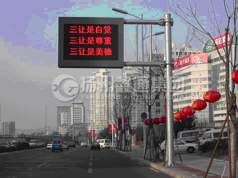 YDP-002，誘導(dǎo)屏桿，城市信息屏立桿