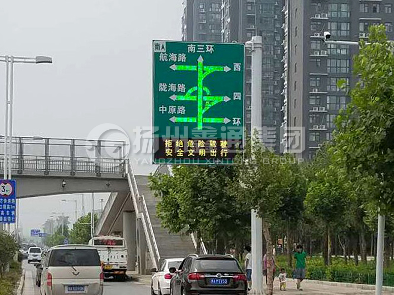 YDP-008，誘導(dǎo)屏桿，導(dǎo)流屏立桿