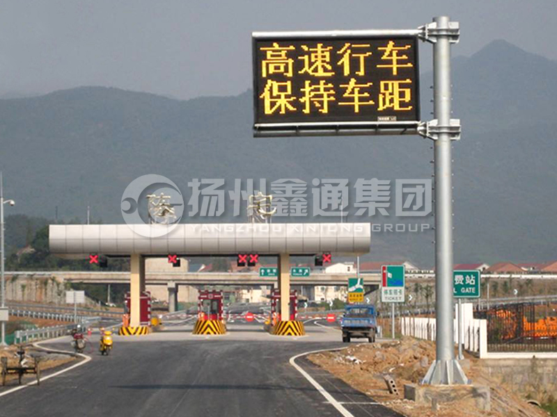 YDP-009，誘導(dǎo)屏桿，懸臂式情報(bào)板立桿