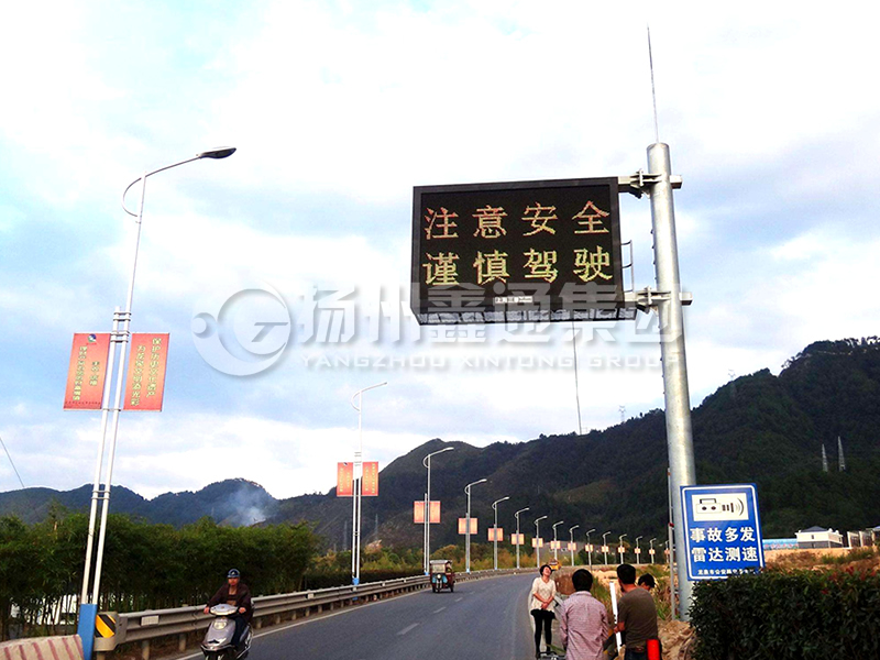 YDP-010，誘導(dǎo)屏桿，信息發(fā)布屏立桿