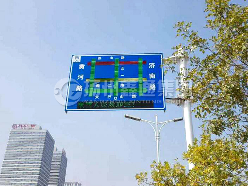 YDP-011，誘導(dǎo)屏桿，導(dǎo)流屏立桿