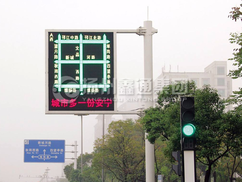 YDP-013，誘導(dǎo)屏桿，導(dǎo)流屏立桿