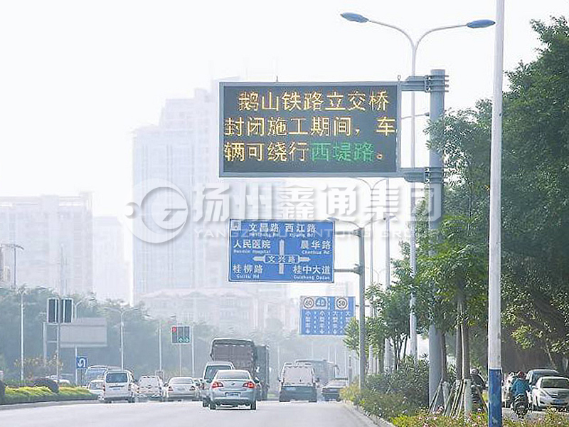 YDP-014，誘導(dǎo)屏桿，信息發(fā)布屏立桿