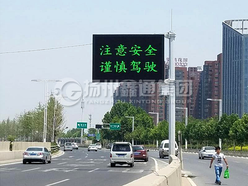 YDP-015，誘導(dǎo)屏桿，八棱錐形誘導(dǎo)屏桿
