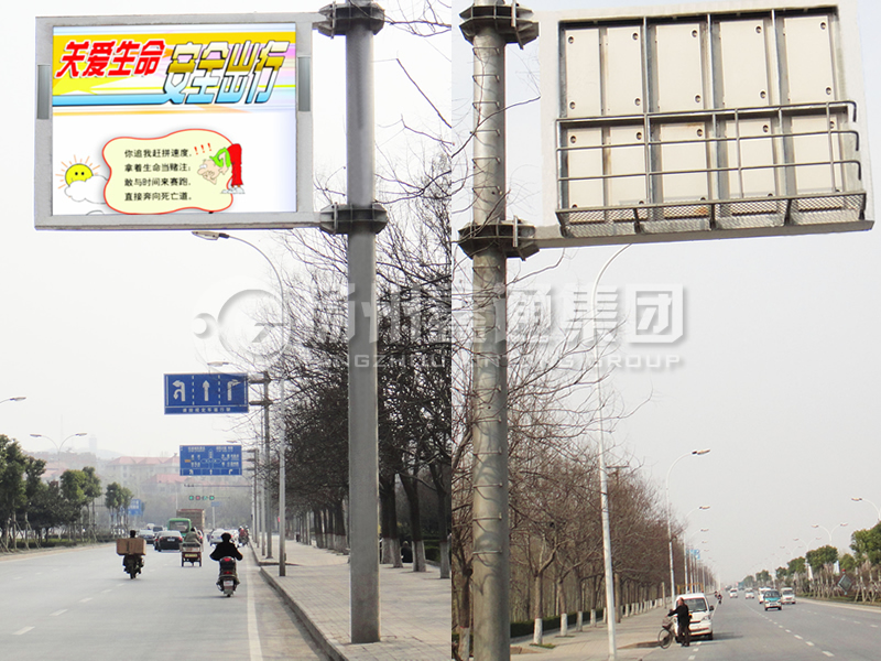 YDP-016，誘導(dǎo)屏桿，全彩信息屏立桿