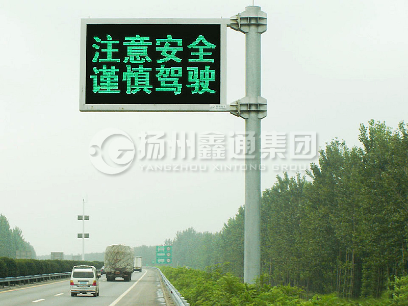 YDP-018，誘導(dǎo)屏桿，懸臂情報(bào)板立桿