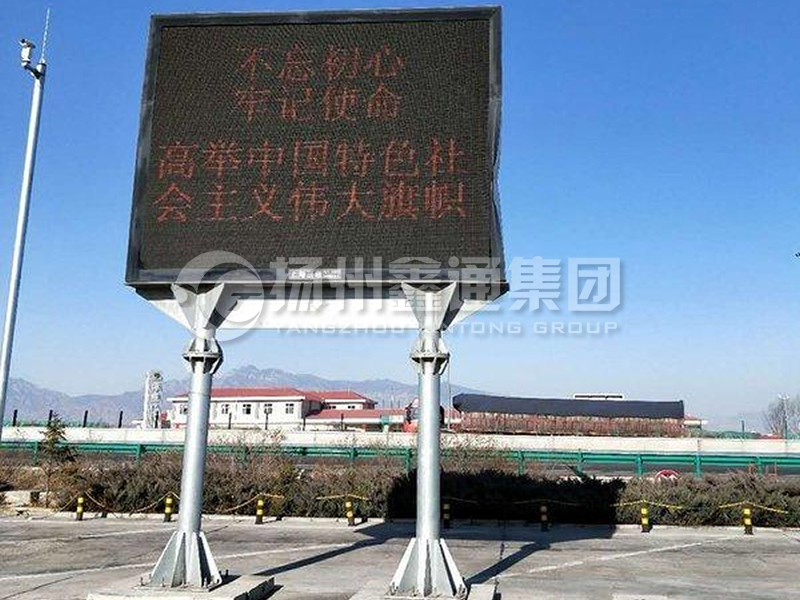 YDP-022，服務(wù)區(qū)雙柱誘導(dǎo)屏桿