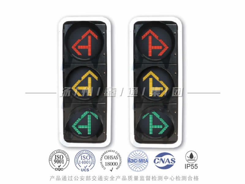 FX403-2L，箭頭信號燈