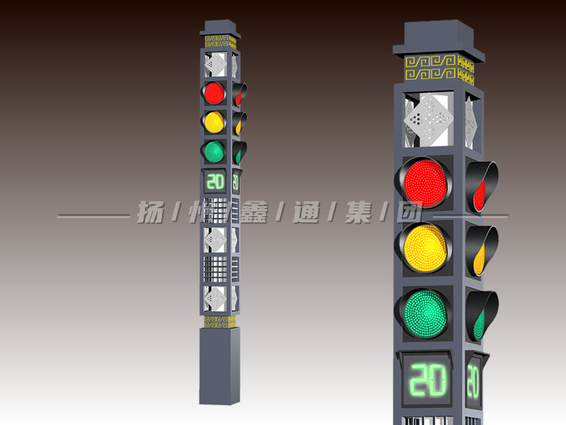 YTH404-16L-JD，景觀一體化機(jī)動(dòng)車燈